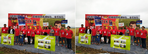 1533178217627575.png 13.png