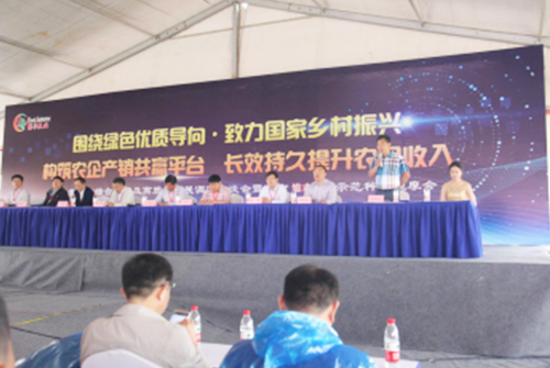 1533178341915458.png 21.png