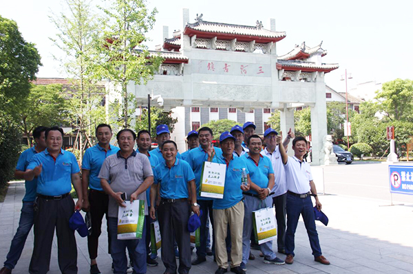 1533188726950356.jpg 4.jpg