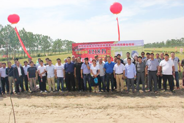 1533189696832880.jpg 4.jpg