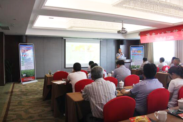 1533189744712175.jpg 7.jpg