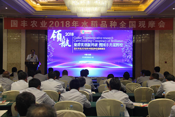 1536565142431887.jpg 圖片6.jpg