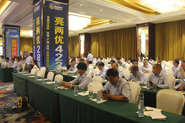 1536565258553390.jpg 圖片8.jpg