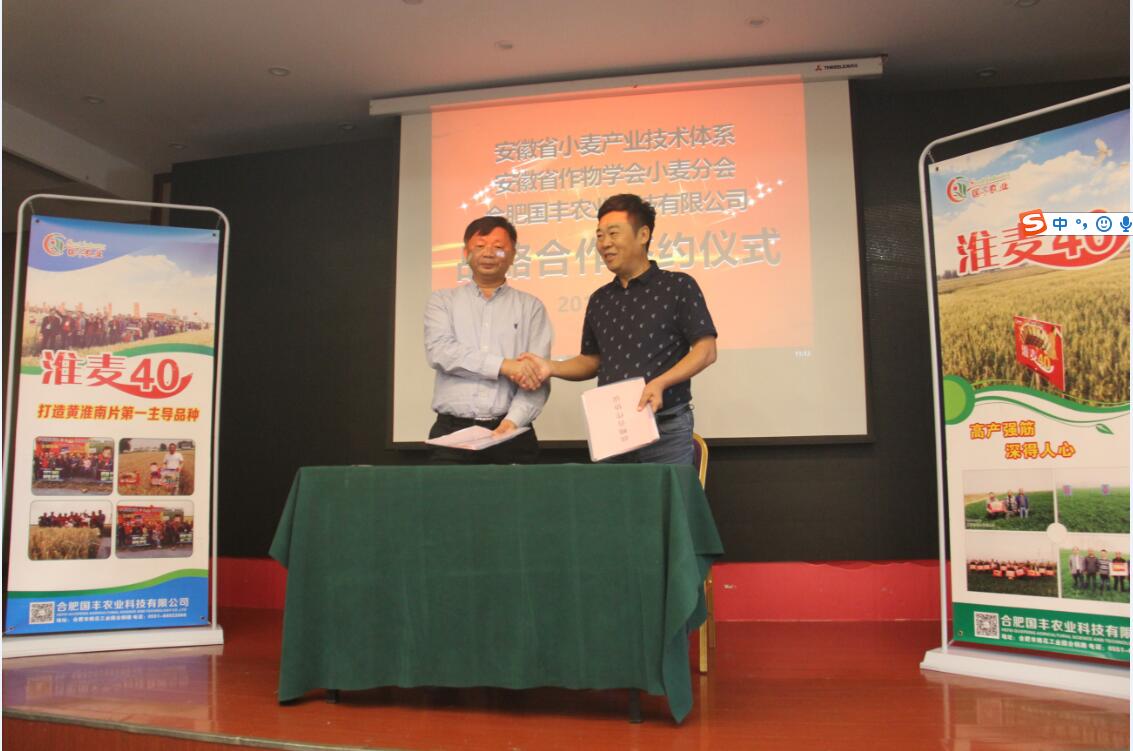 1539401842844520.jpg QQ截圖20181013113643.jpg