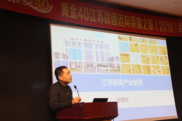 1546833057606934.jpg 圖(tú)片4.jpg