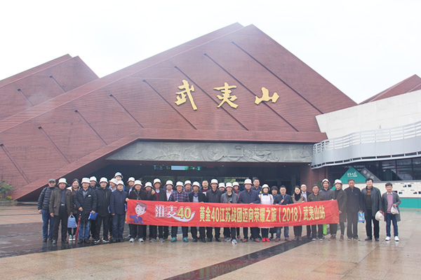 1546833178641881.jpg 圖片12.jpg